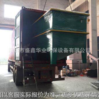 厂家供应玻璃研磨废水处理用斜管沉淀池 多处理水量200吨每小时