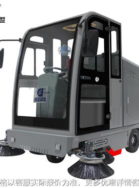 驾驶扫地车小区物业电动扫地机工厂车间道路清扫车DJ2000