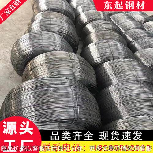 冷拔丝厂家 2.0 .0 4.0 5.0 6.0冷拉钢丝 Q195冷拉丝 光亮冷拔丝
