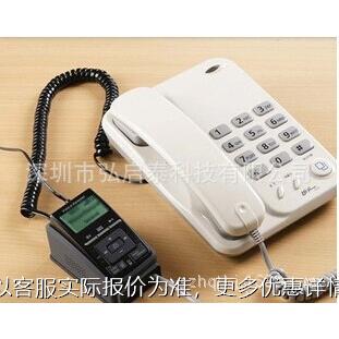 电话固话通话保密设备加密器 防录音
