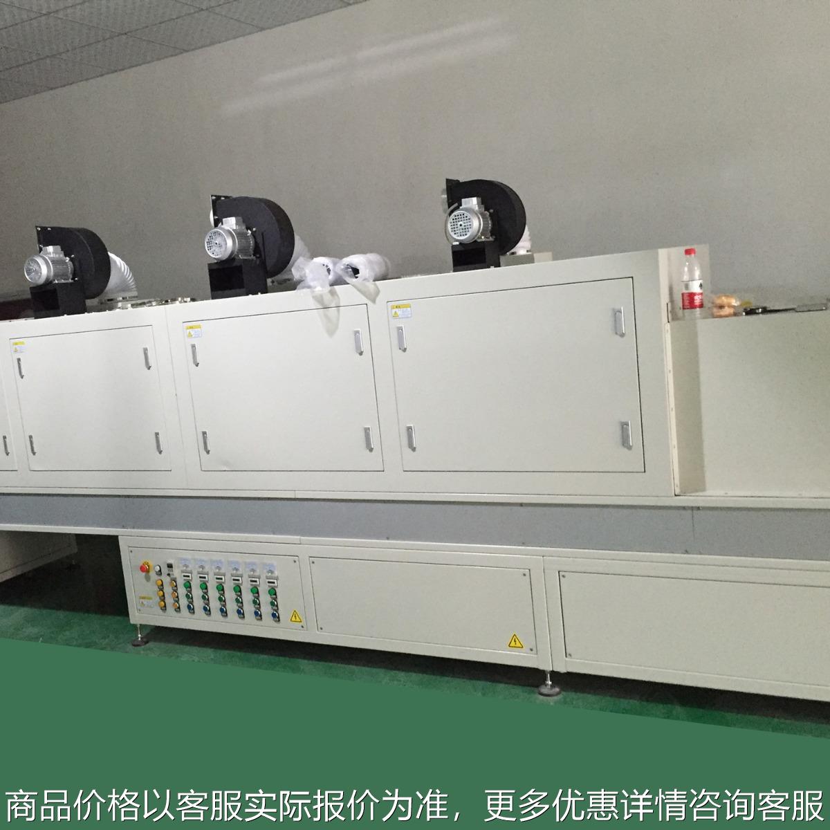 印刷电路板铝铜用钎焊隧道炉烘干线不锈钢网带式隧道烘箱