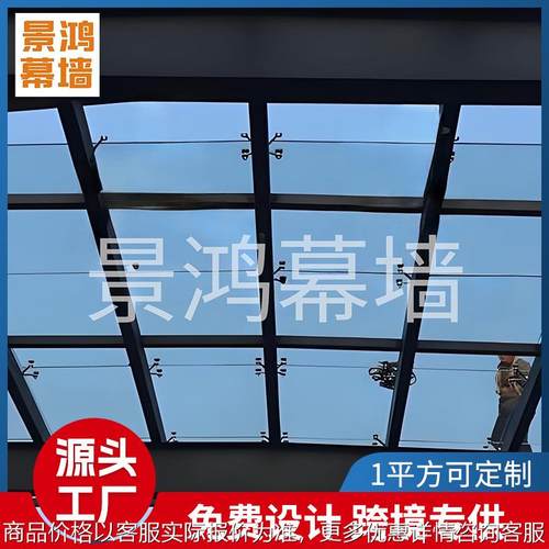 跨境驳接爪玻璃幕墙 酒店商场无框玻璃爪式幕墙定制 外贸幕墙工程