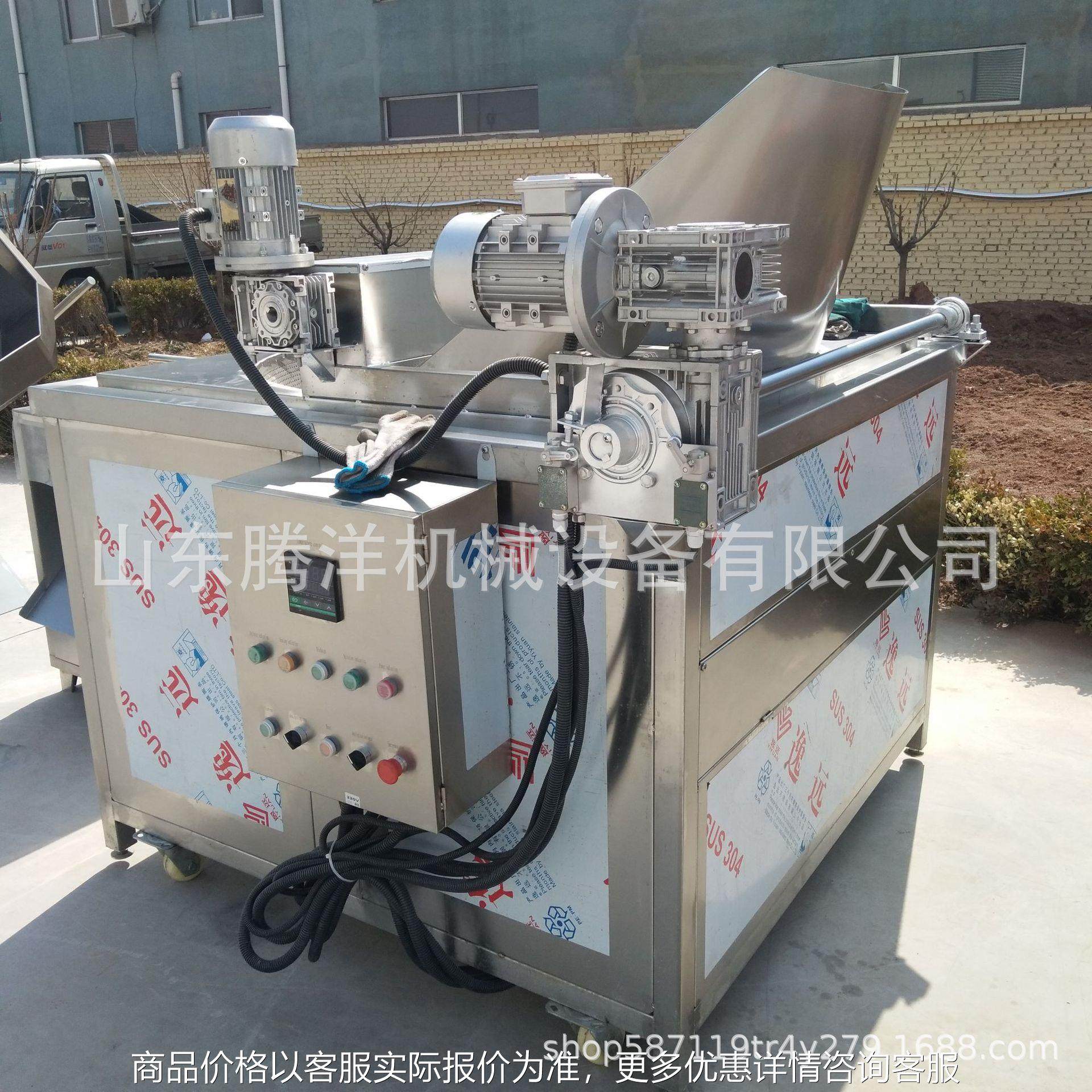 肉类食品油炸流水线 小酥肉炸鸡连续式油炸锅 脆皮五花肉油炸机,清洗/食品/商业设备,肉制品加工设备,淘宝优惠券,粉丝福利购,淘宝优惠卷