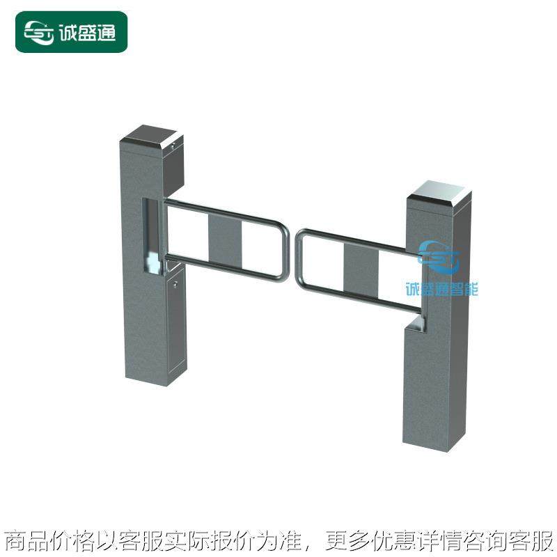 超市自动手动单机芯摆闸不锈钢三辊闸摆闸考勤系统人脸识别安检门,电子/电工,停车场控制机/道闸,淘宝优惠券,粉丝福利购,淘宝优惠卷