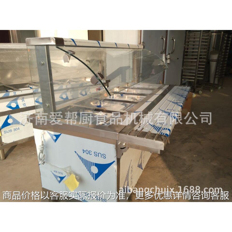 商用不锈钢售饭台电热保温台带玻璃罩快餐台五格六格售饭盒汤池