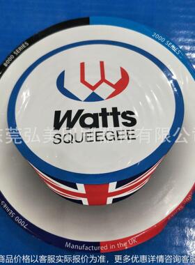 正品Watts胶刮 5000系列5724-25*5 G1平刮胶绿色优质丝印