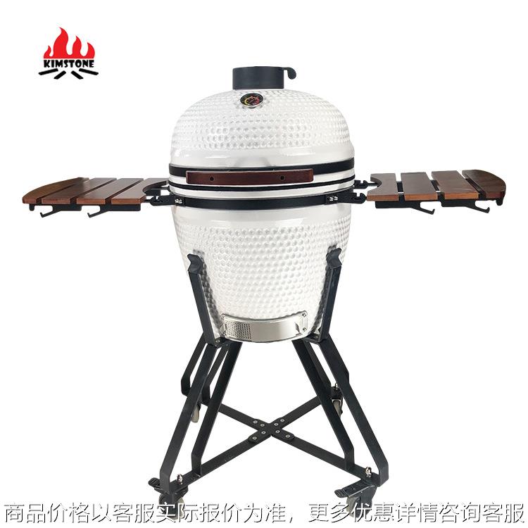 现货BBQ Grill陶瓷烧烤炉21寸整鸡烧烤架炭火烤肉烟熏炉Kamado图片