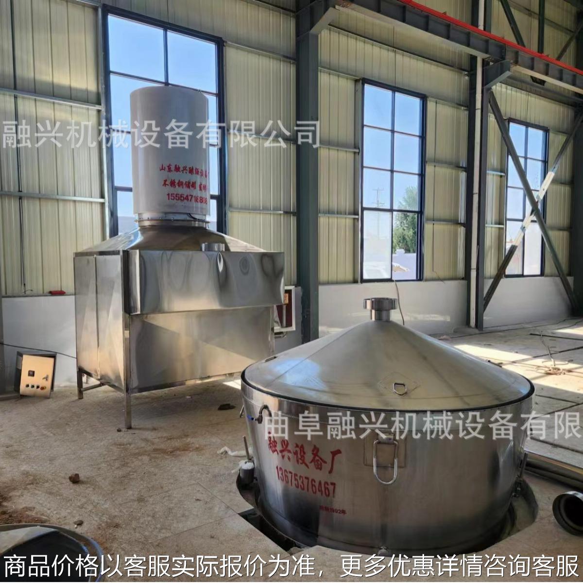 无水风冷冷却器 新型列管节能风冷冷凝器 酿酒冷却器 风机流酒器