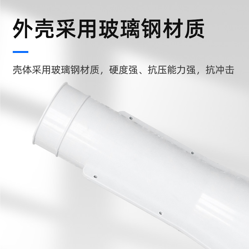 高压电缆中间防爆盒10-35KV电缆中间保护盒防爆玻璃钢阻燃防水
