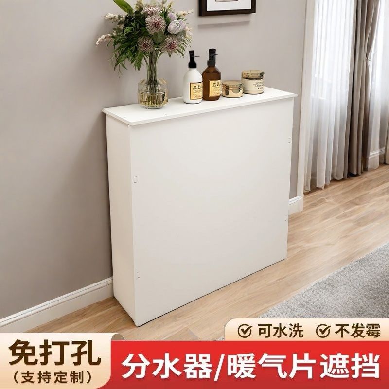 三面分水器遮挡柜地暖阀门罩子卫生间防水暖气片遮挡装饰柜水表盒