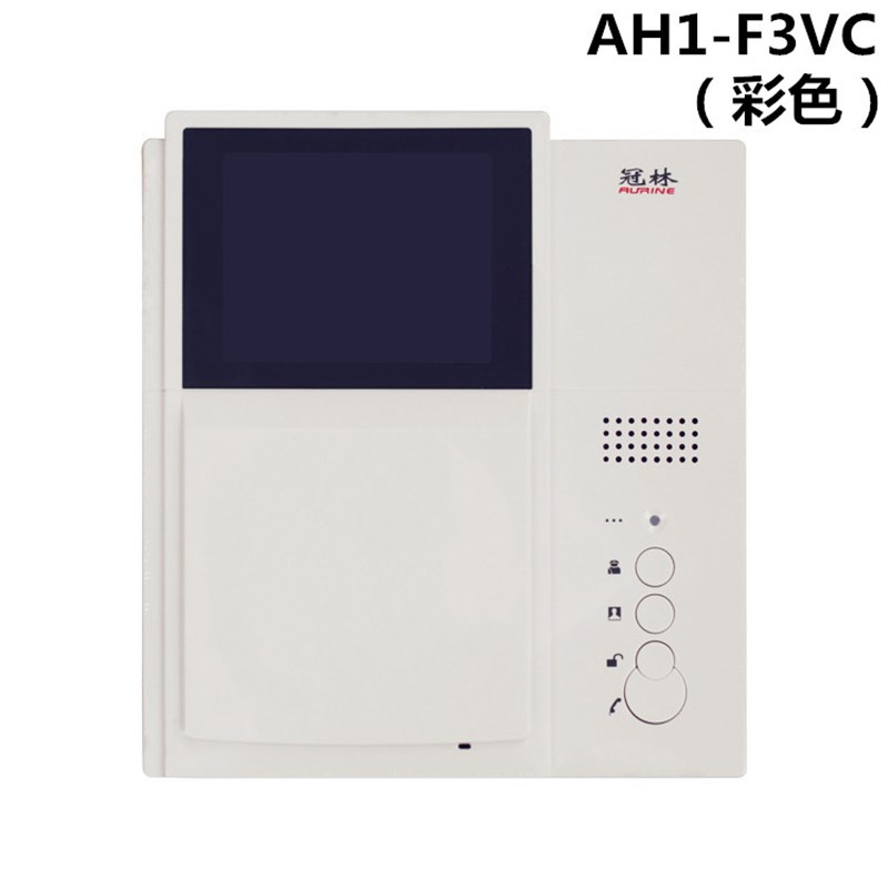 冠林可视对讲彩色室内分机AH1-F3VC门禁AH1-F3V黑白E1/E4/D4/D7/2