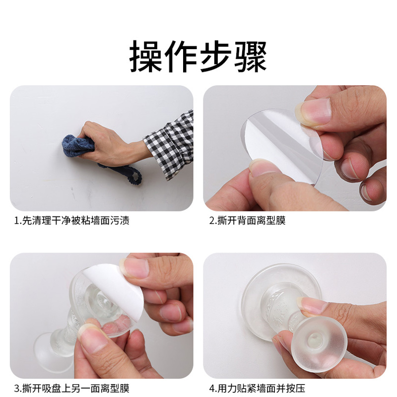 防撞门挡门吸免打孔新款门防碰撞神器入户门后门塞门顶地吸门阻器