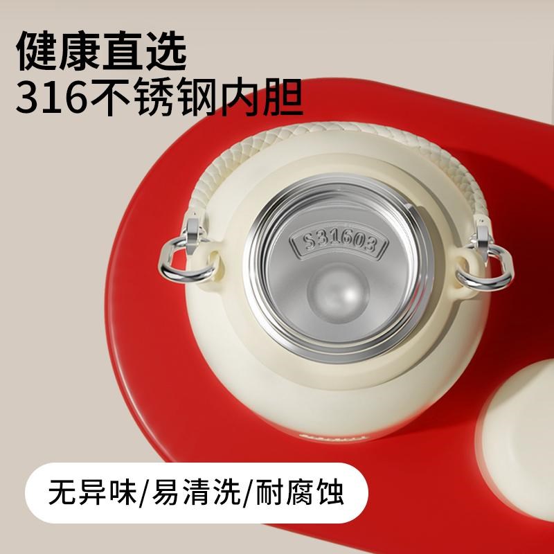 GOOM一桶江山保温壶红色暖壶女方陪嫁结婚一对热水壶暖瓶新婚礼物