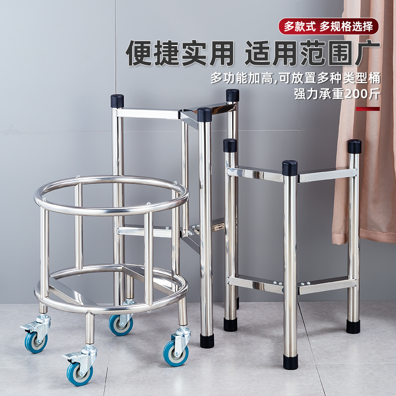 加厚汤桶架保温桶架带轮外出推车菜板架开水桶架子商用加高置物架
