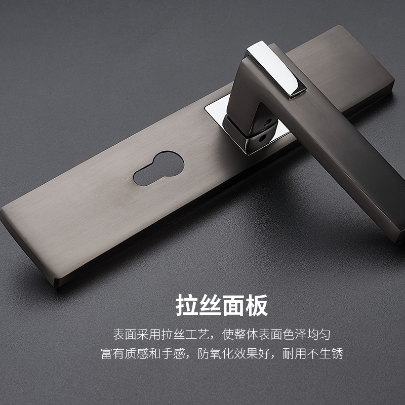 门锁室内卧室通用型房间实木门锁黑色家用灰色简约静音门锁具套装