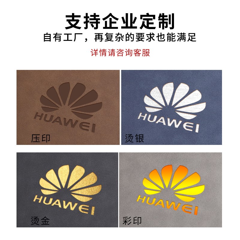 A5笔记本定制logo商务会议本绘画空白本简约文艺加厚羊巴软皮白纸