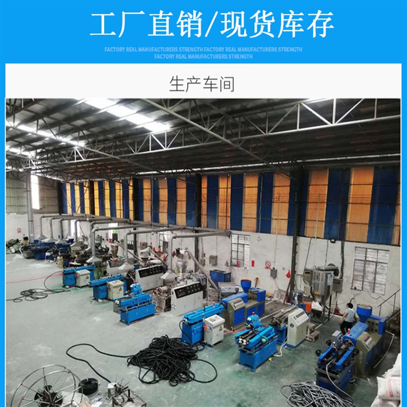 美凯玲 黑色 波纹管PP PE防水 阻燃塑 料汽车 穿线软管 电缆保护