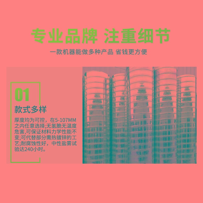 厂家直销304不锈钢螺旋风管 镀锌白铁皮圆形风管通风管道定制安装