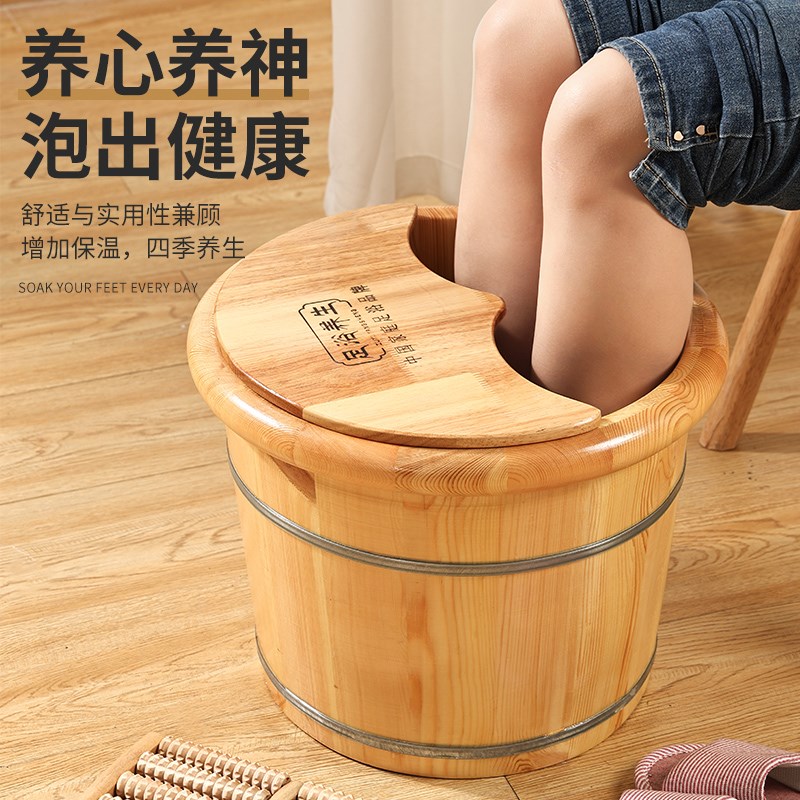 高30cm泡脚桶木质洗脚桶过小腿实木足浴桶保温泡脚盆木盆洗脚木盆