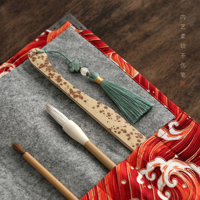 问心堂海浪布艺笔帘笔袋书法收纳笔帘笔卷文房四宝用品书法绘画袋
