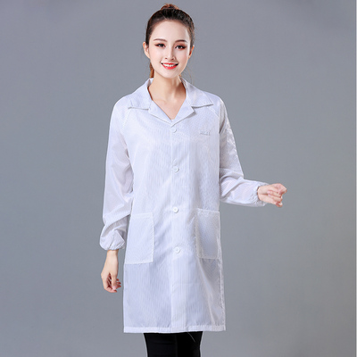 静电衣 无尘大褂长款工作服 蓝色车间防富士康食品厂白色粉色男女