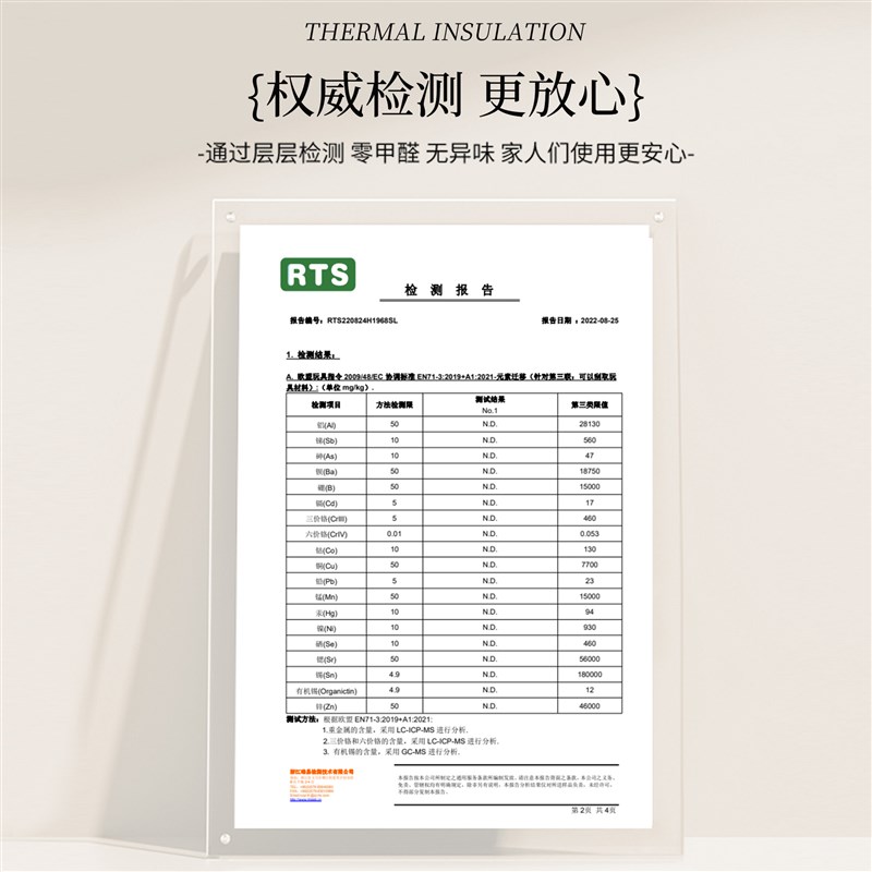 茶几桌布防油防水免洗防烫客厅茶几桌垫电视柜餐桌布台面保护垫子