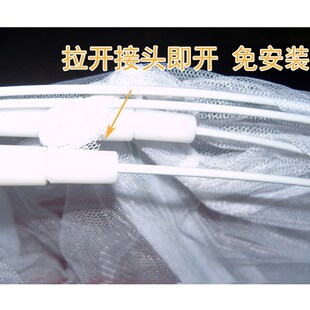 蚊帐蒙古包加密学生宿舍上下铺便携折叠1.5米1.8床寝室帐子 免安装