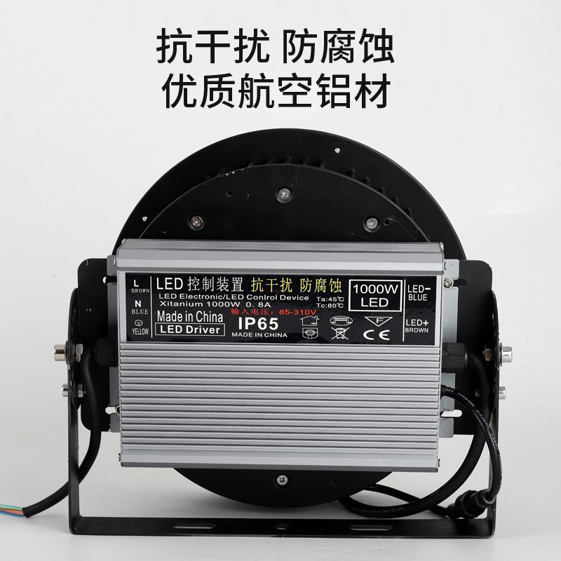 LED防水大功率探照船用超亮600W800瓦聚鱼灯集鱼诱鱼青光捕鱿鱼灯