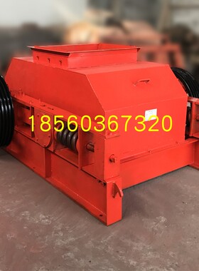 2PGS-Φ1500x1000双辊式破碎机 对辊机 制砂机 鹅卵石 瓜子石破碎