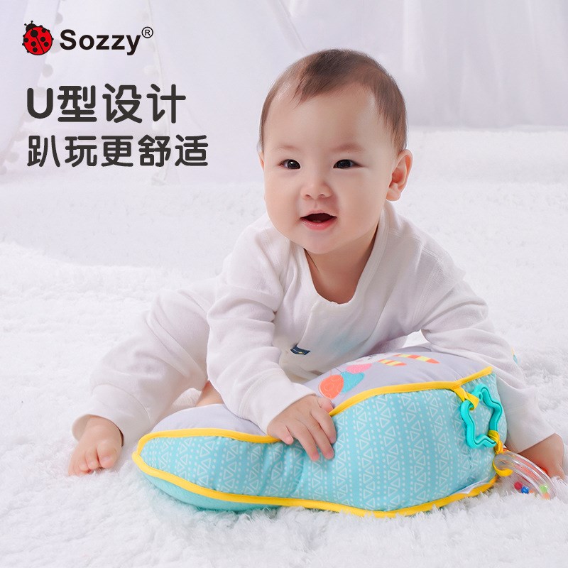 Sozzy新生儿学爬宝宝0-1岁益智爬行锻炼婴儿安抚玩具抬头趴趴枕