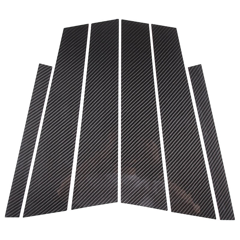 适用于2024款宝马5系升窗按键框中控内饰贴软碳纤维525li530i改装