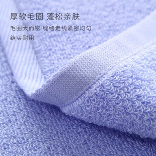 图强4条装纯棉童巾抗菌家用男女成人儿童柔软加厚吸水洗脸小毛巾