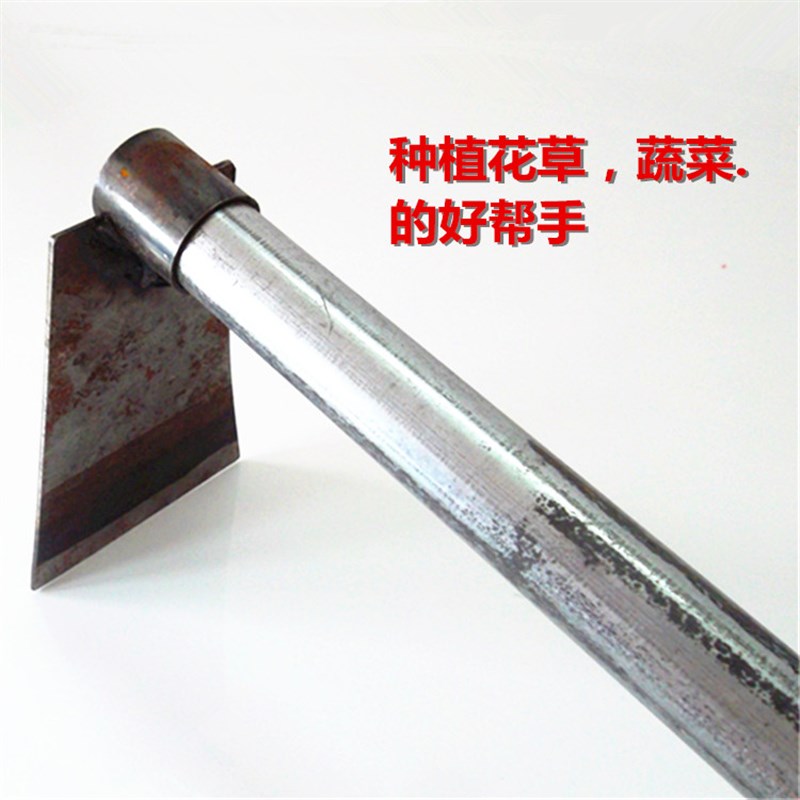 园林小锄头园艺工具挖土刨地锄头松土种花施肥扁锄花锄 包邮