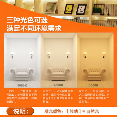 12v24v低压硬灯条 明装暗藏超亮超薄家用工程展示柜橱柜酒柜灯