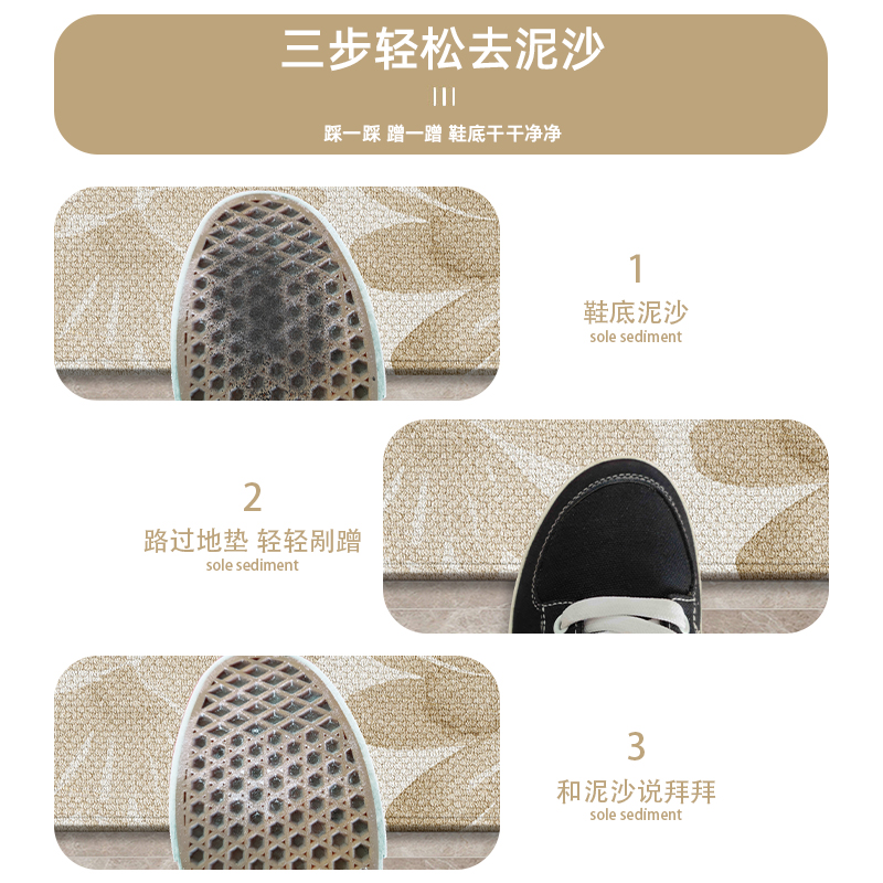 入户门垫高级感日式原木风地垫防水进门口脚垫玄关客厅防滑门前垫