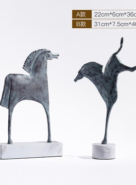 北欧金属装饰摆件样板房抽象艺术动物雕塑客厅书房创意家居饰品