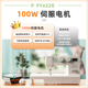 feiyue飞跃缝纫机家用小型电动台式 自动双针FYe320液晶锁边吃厚