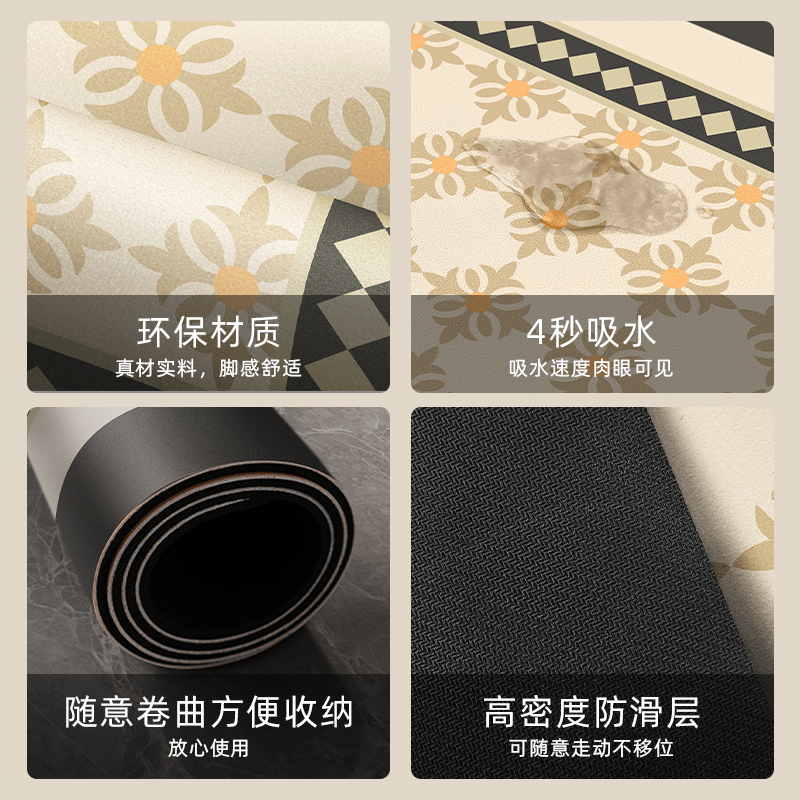 高级复古轻奢咖啡机厨房台面沥水垫洗手台面吸水防滑垫隔热碗杯垫