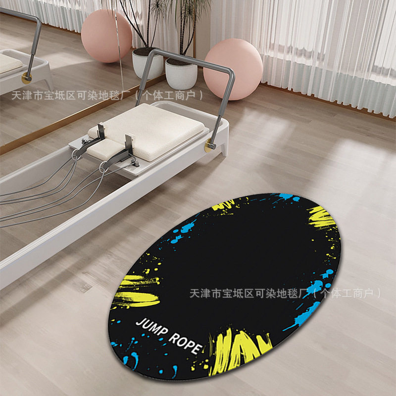 大号椭圆跳绳减震垫隔音地垫室内运动地毯健身垫跳操瑜伽垫子