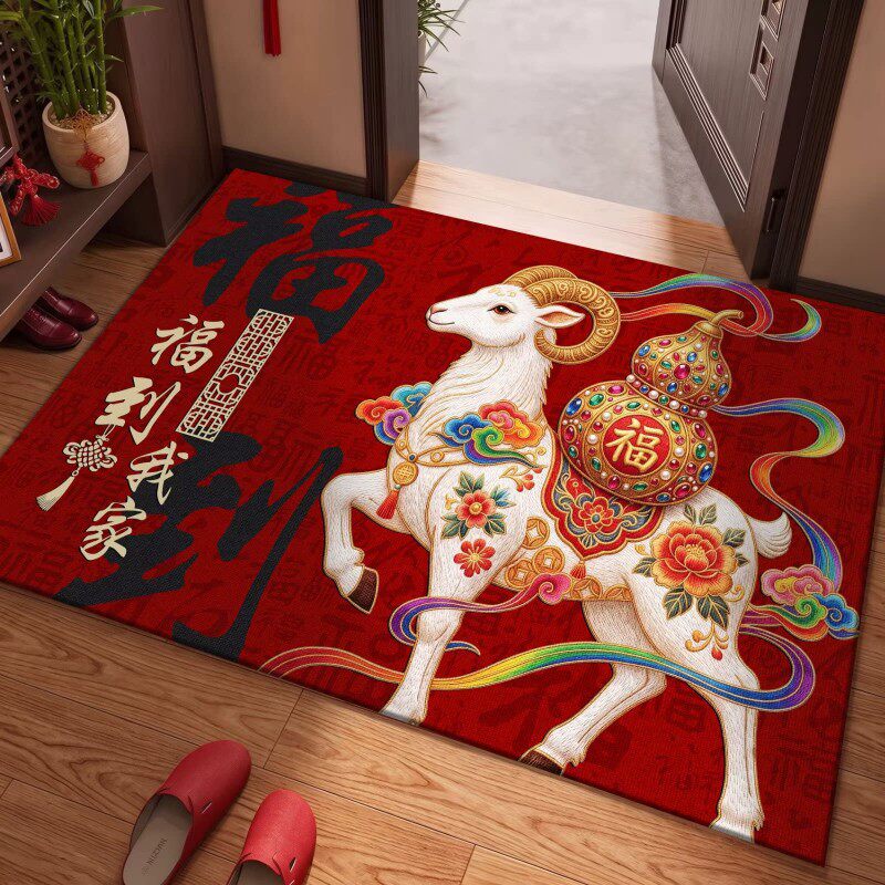 红色羊年地垫大面积全铺家用圈绒玄关门口地垫入户门地垫