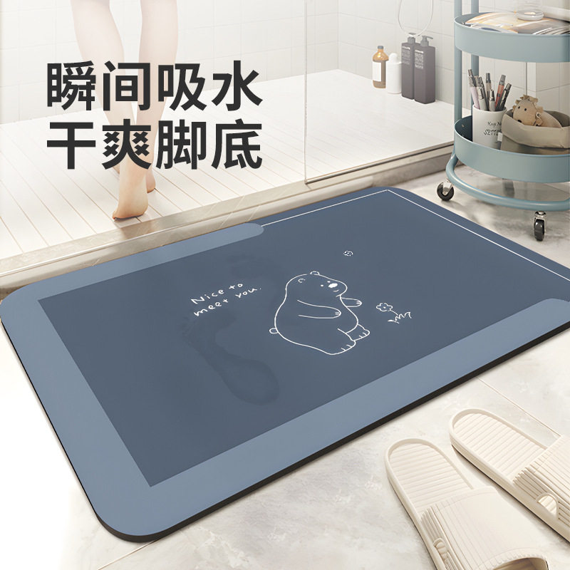 卡通硅藻泥地垫卫生间门口防滑脚垫厨房进门垫入户门垫浴室吸水垫
