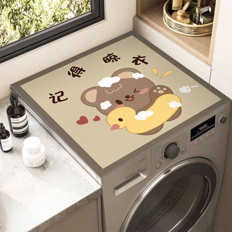 卡通滚筒洗衣机盖垫吸水防尘顶垫厨房沥水垫家用硅藻泥台面防滑垫