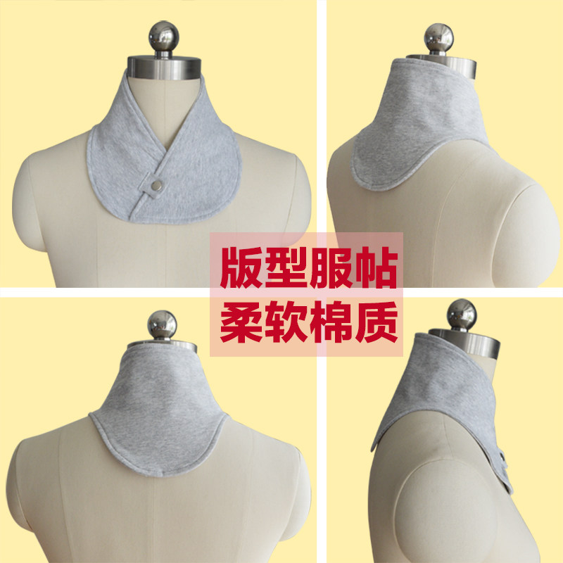 护颈小围脖冬天女薄款自发热带理疗热敷空调房保护脖子颈