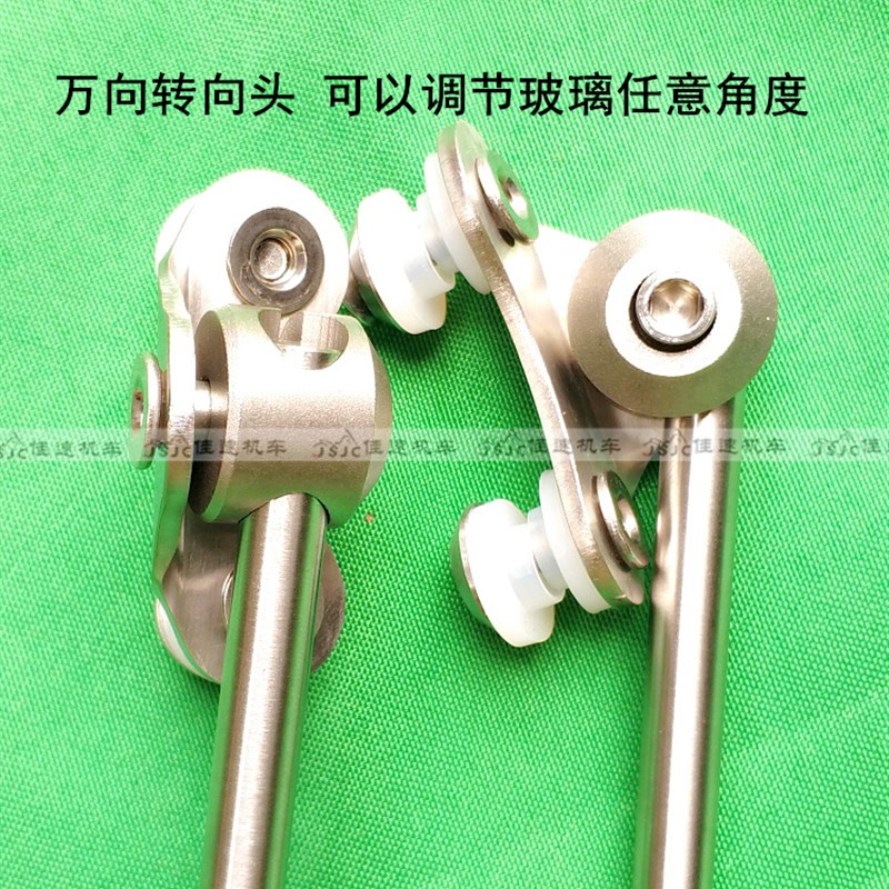 三阳TINI挡风玻璃前挡风风挡玻璃加高挡风护胸玻璃