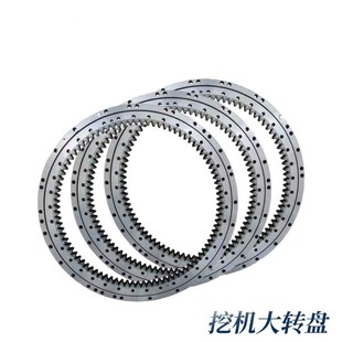 徐工挖掘机E 支承大转盘大齿轮旋转齿圈轴承