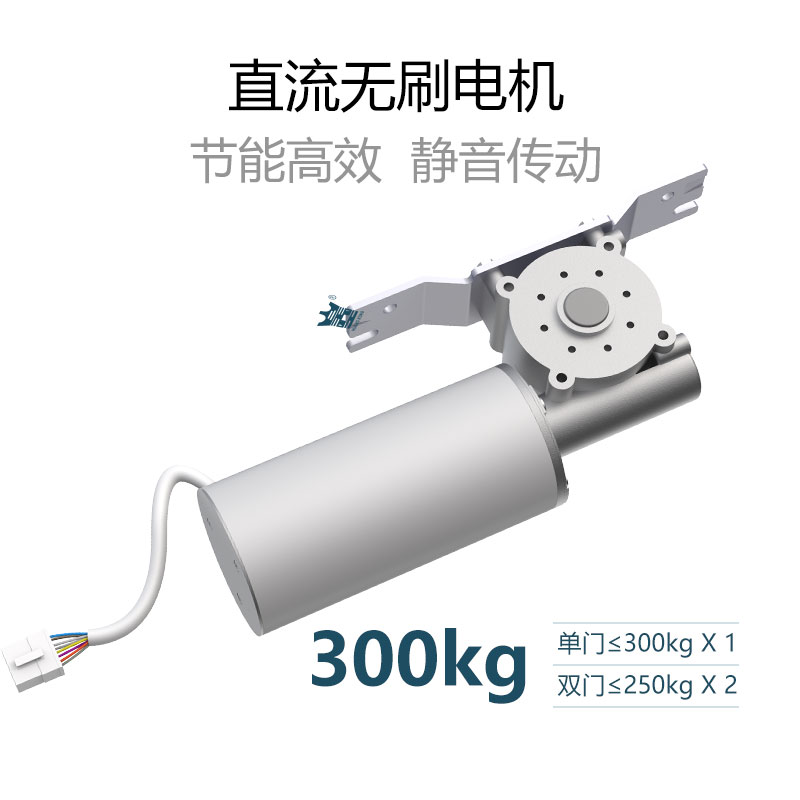 感应门S-0自动门机组平移门电动玻璃门轨道自动移门禁系统重型