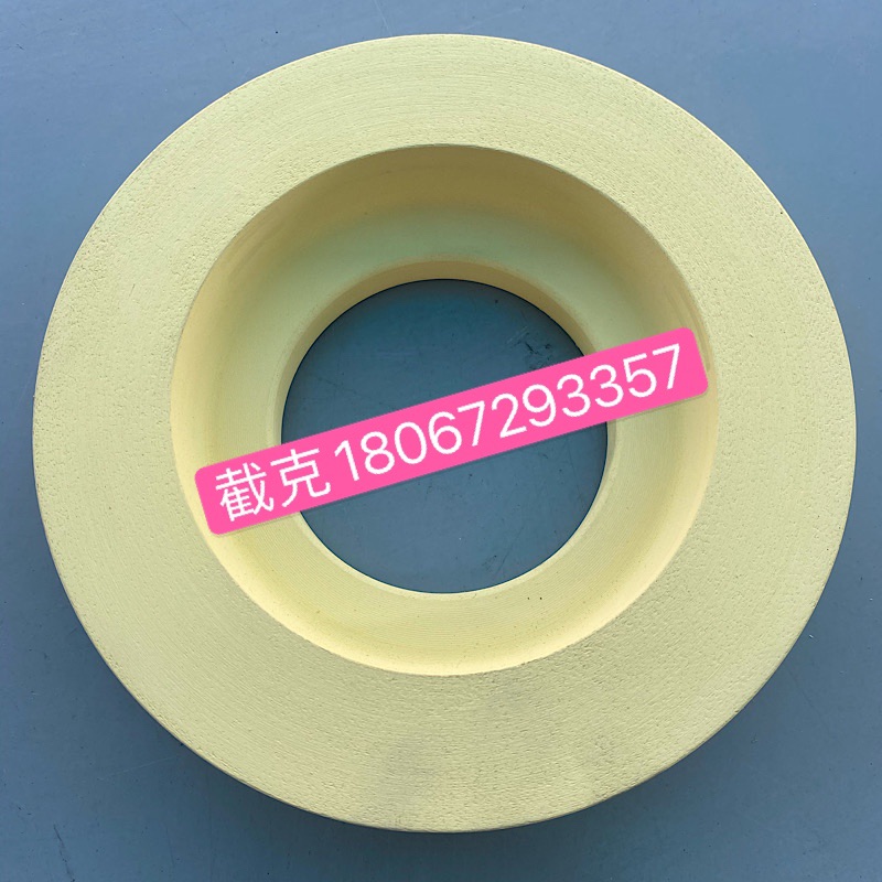 SD001精抛轮 X098玻璃精抛轮 玻璃磨边抛光轮 低转数1700转精抛轮