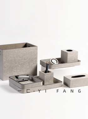 一匚 现代简约样板间轻奢灰色系金属皮革摆件 售楼处书房办公饰品