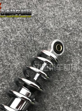 JO Z风帆DIO   期Z 期改装后减震后避震后叉