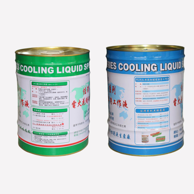 佳润环保线切割乳化油电火花线切割液切削工作液JR1水基型冷却液